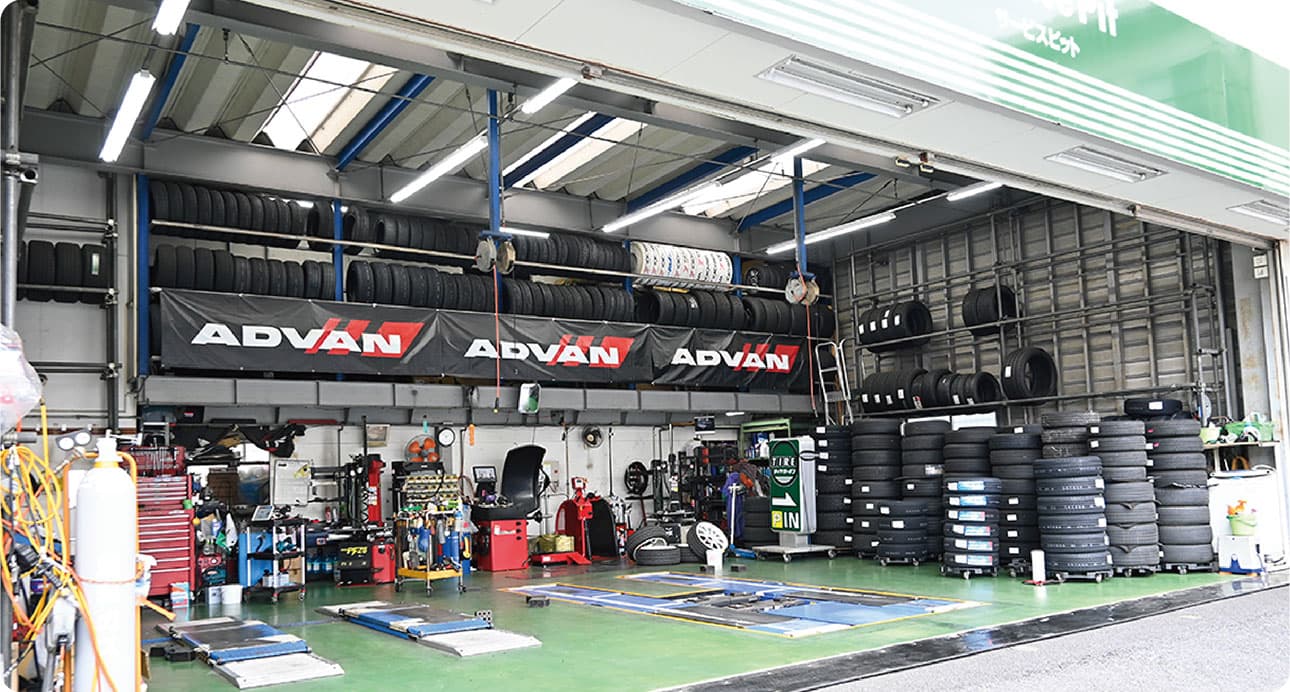 TIRE タイヤガーデン 駒岡